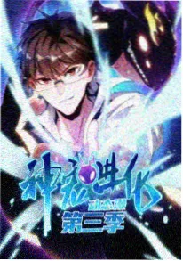 云上牧场动画封面